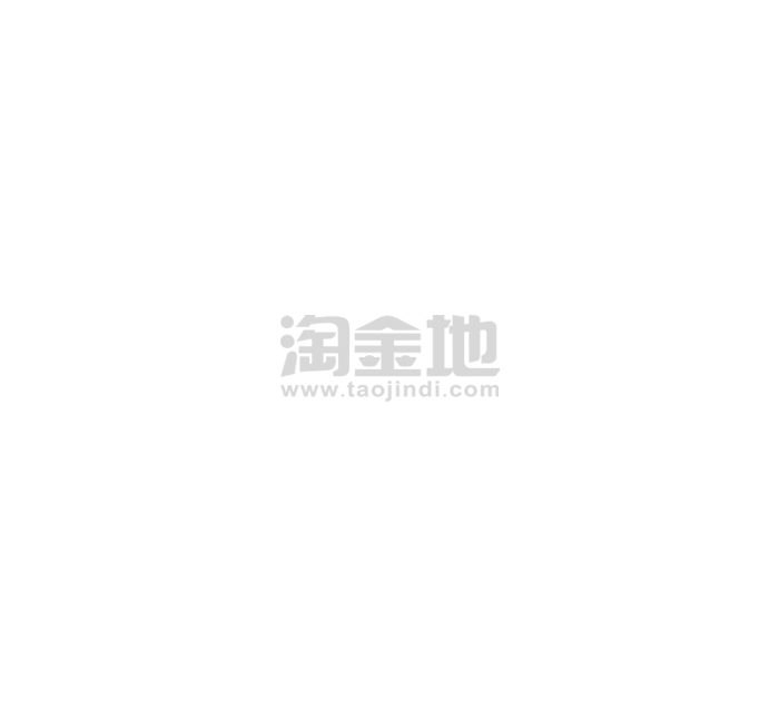 智慧家居 第144页