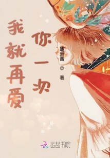 许明娣的自然美景之旅，最新旅行日志章节分享