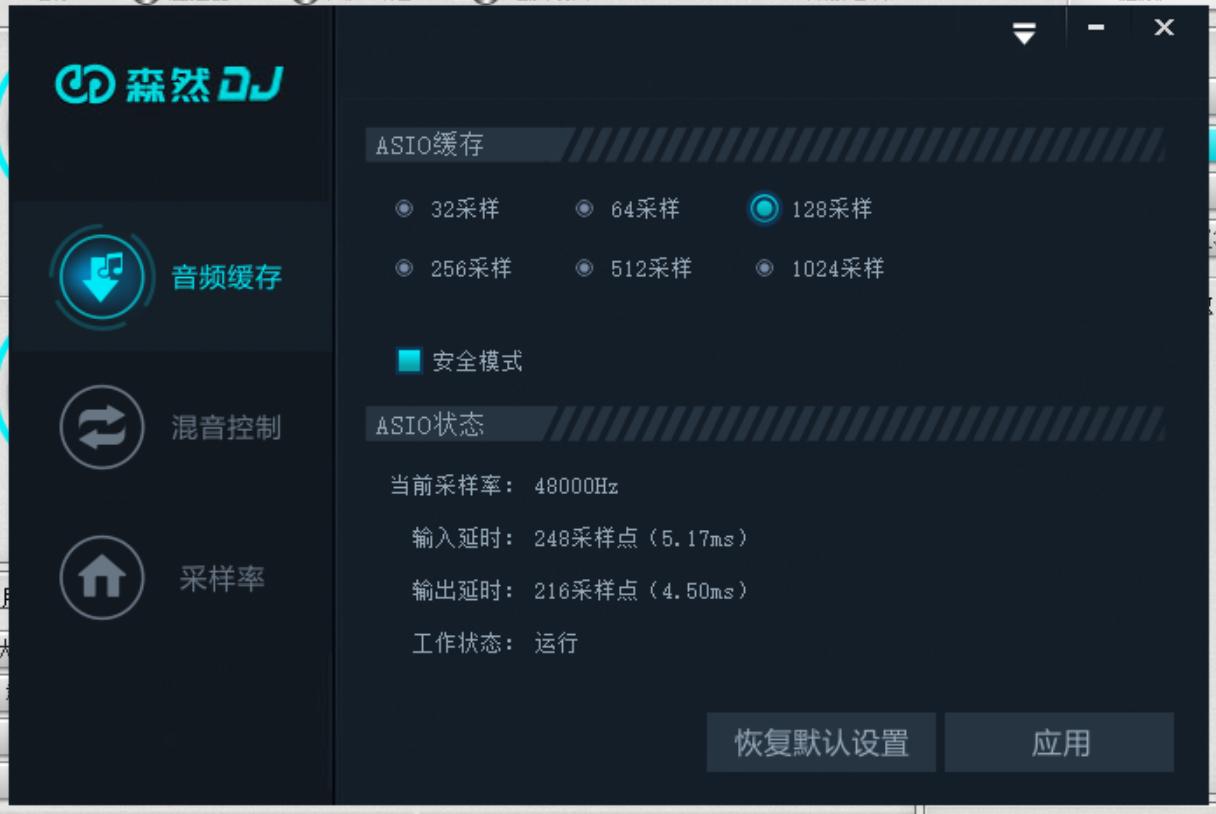 VST电视直播电脑版，科技驱动的视听革新体验