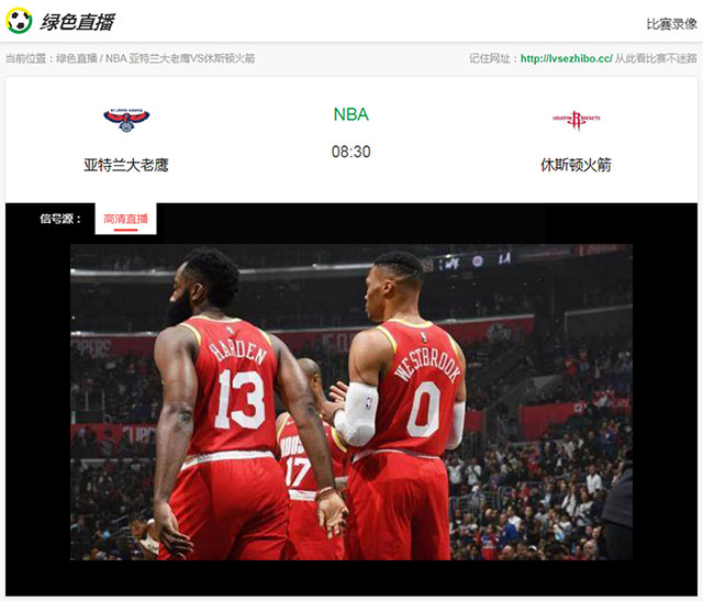 星空下的火箭比赛直播，家庭欢乐时光开启！
