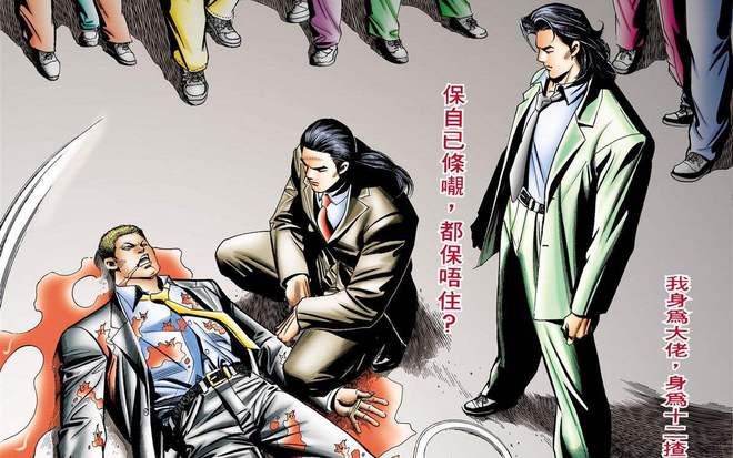 蒋天养新作，时代背景下的艺术风采