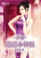 沈浪苏若雪最新章节完整版标题揭晓