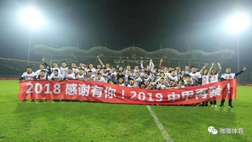 四川足球队最新动态与参与支持指南，从初学者到进阶用户的全面指引