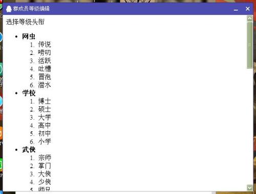 第885页