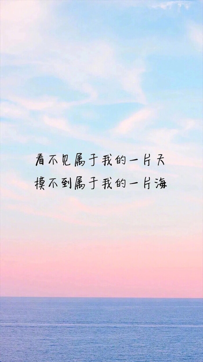 诗意生活的魅力与反思，最新唯美句子汇总
