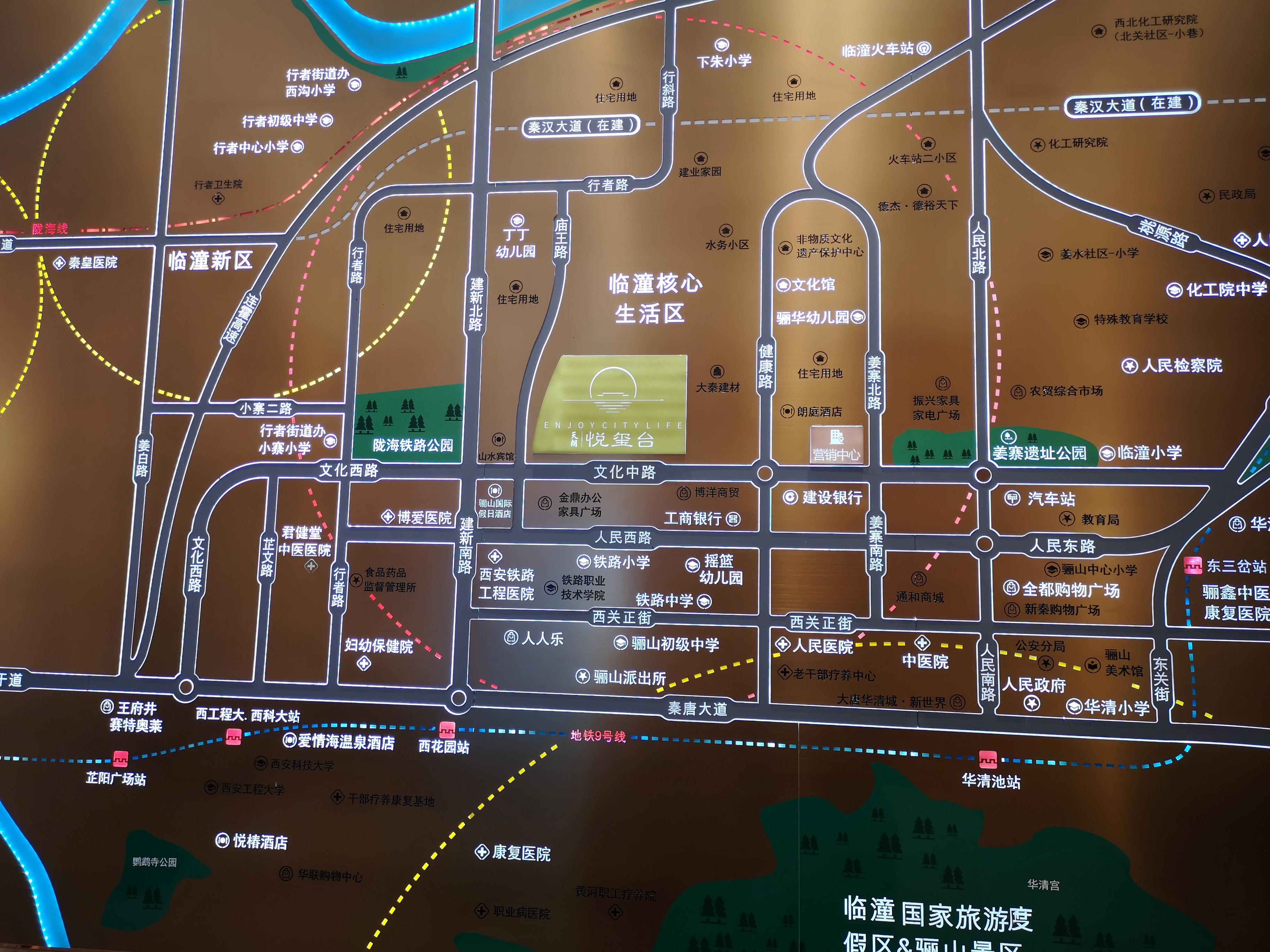 时尚消费品 第138页