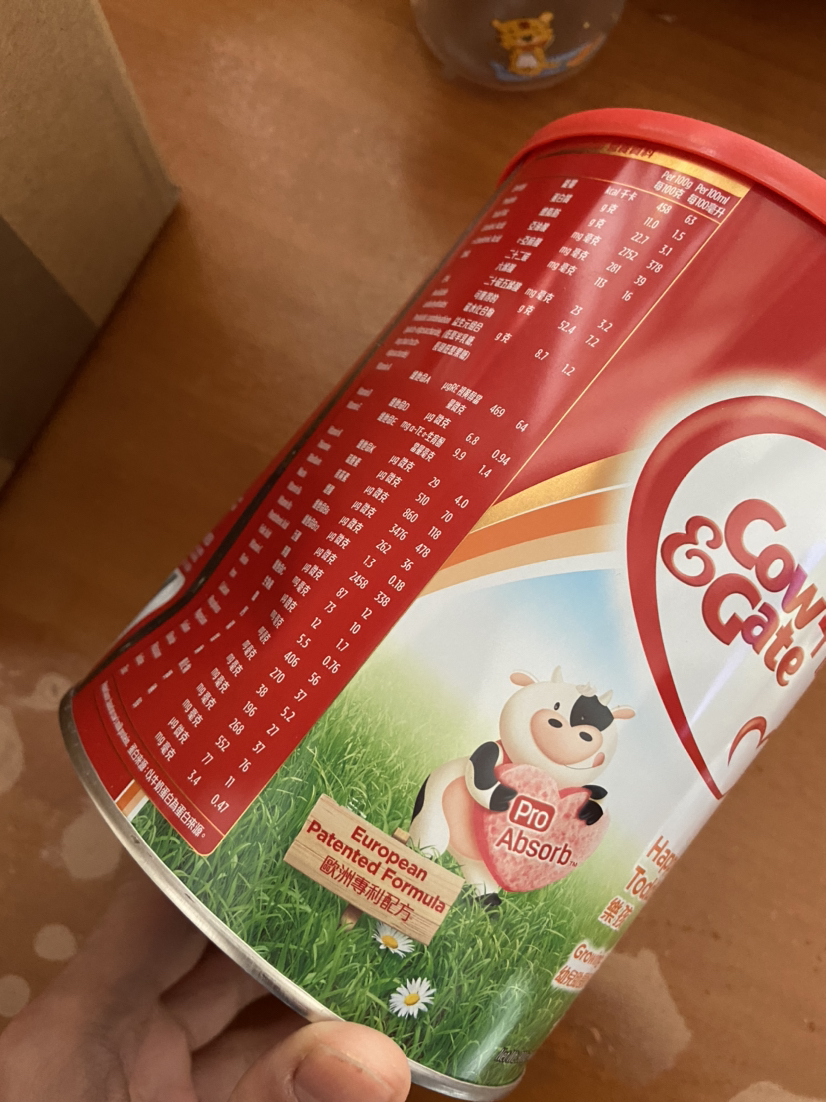 牛栏奶粉最新包装及更换步骤指南