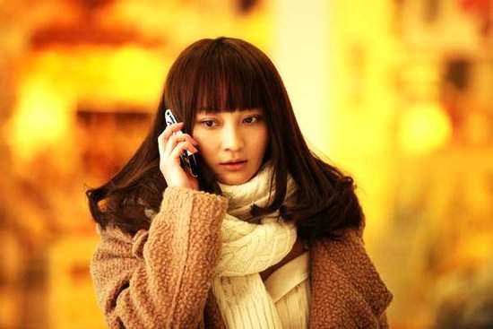 生活品 第134页