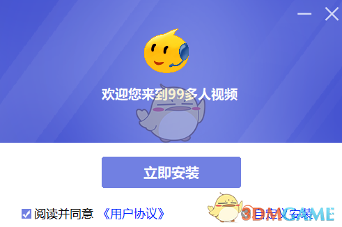 久久视频最新获取攻略，热门视频内容与获取方式探讨