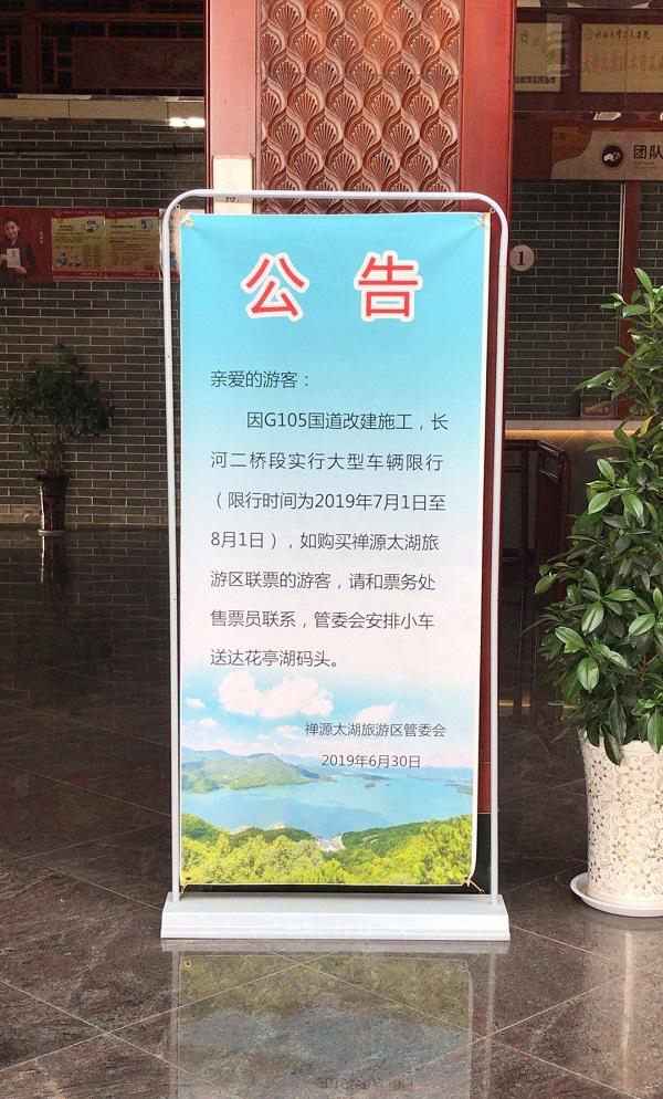 最新公告牌概览，揭示要点、动态与未来展望