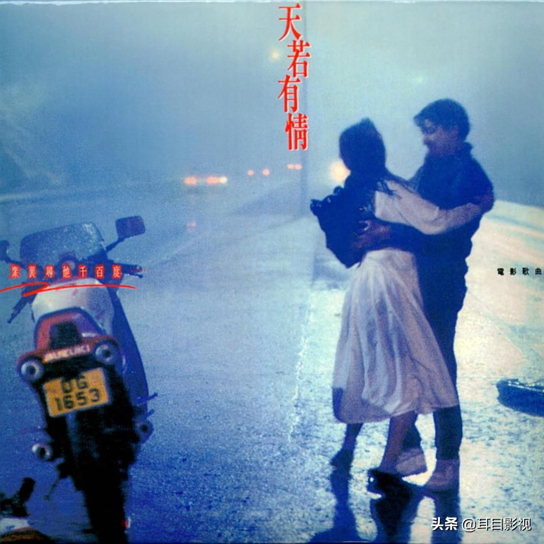 时尚消费品 第137页