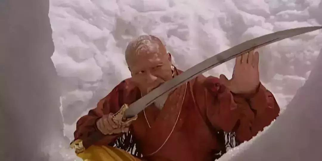 智慧家居 第136页