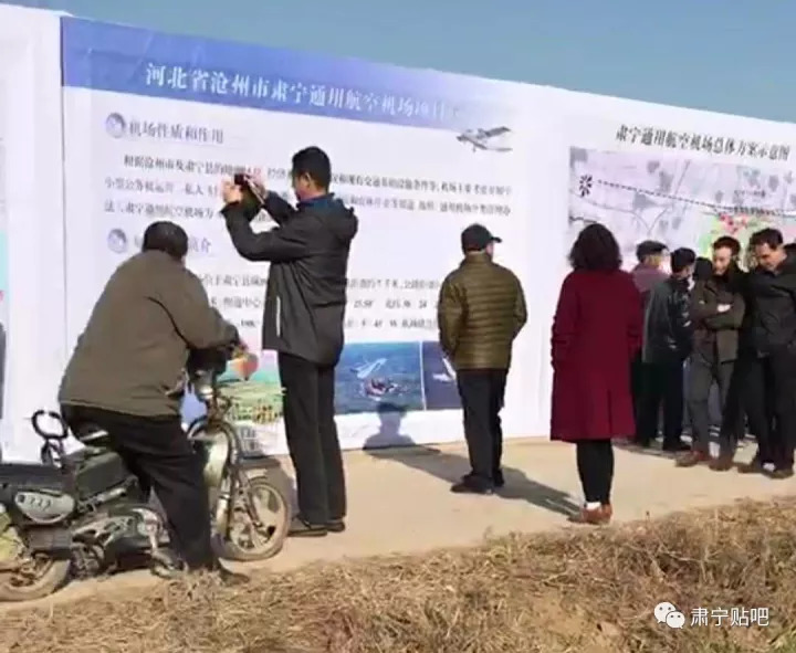 肃宁最新消息，自然美景探索之旅，寻觅内心平和与宁静的旅程