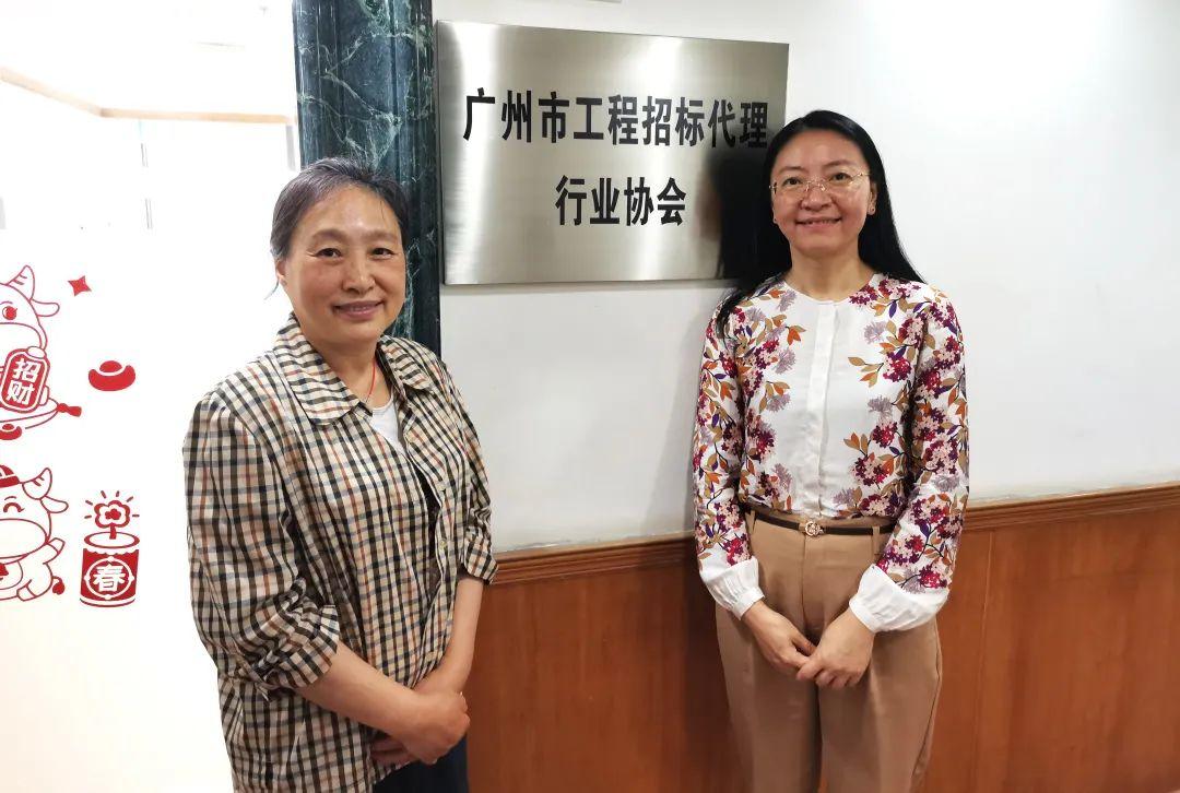 科技重塑招标体验，最新招标代理收费标准解析