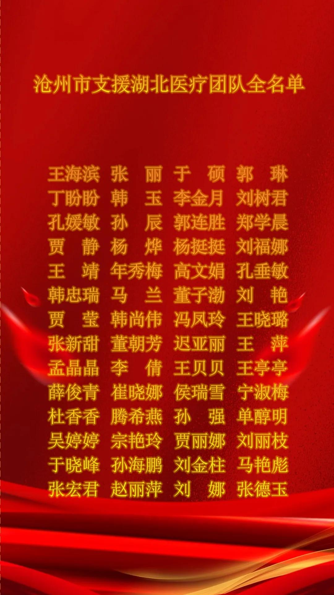 泊头吧最新招聘，小巷深处的独特风味等你来发掘！