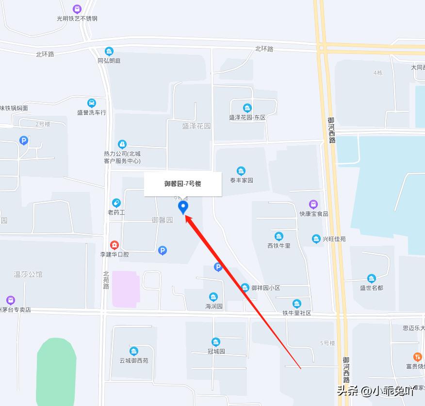 大同北环路最新规划步骤指南揭秘