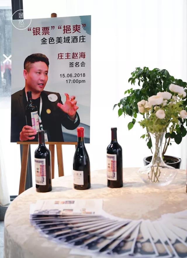 银票网最新消息与友情的温馨故事