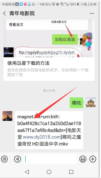 变化中的自信与成就感的源泉，最新电影公众号一览