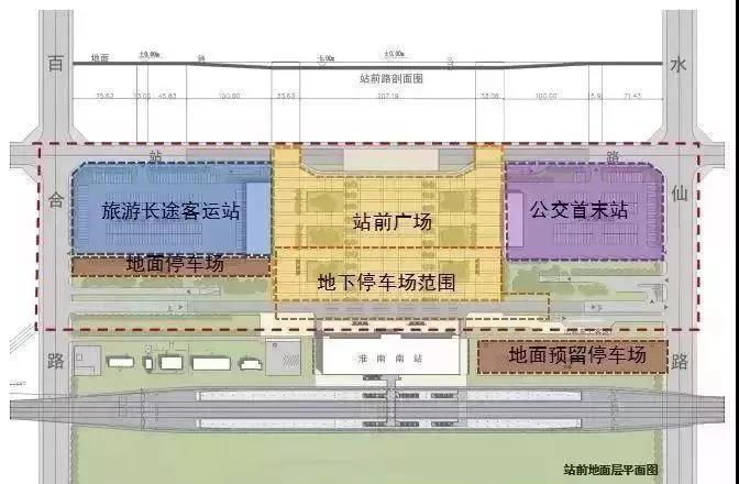 淮南轻轨最新动态，驶向未来的励志之旅启程了