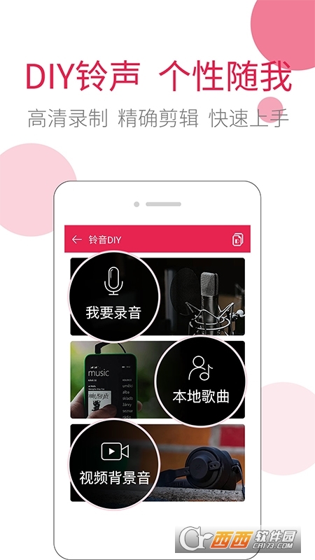 第856页