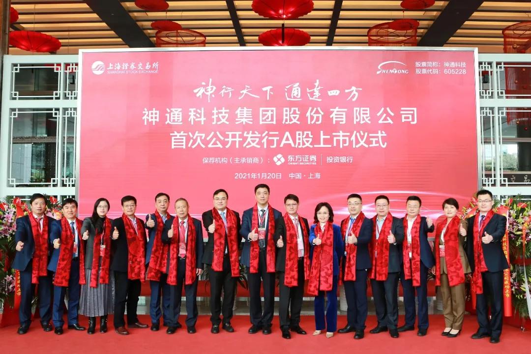 神通科技，小巷中的隐藏宝藏揭秘，一场独特的探索之旅最新消息。