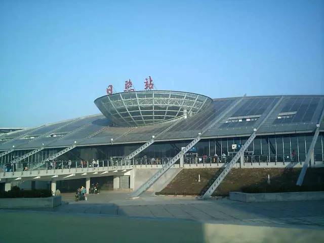 日照站改造最新动态及全面改造指南