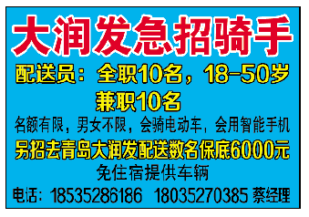 智慧家居 第132页