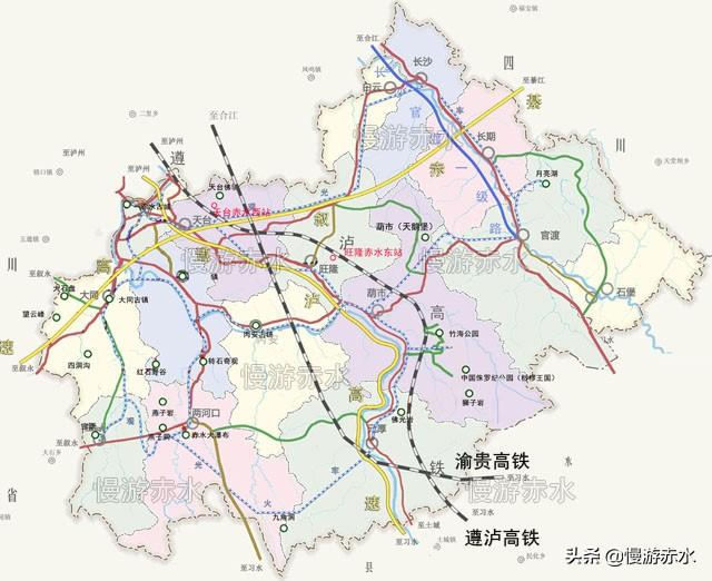 遵泸铁路最新动态，建设进展与关注要点全解析
