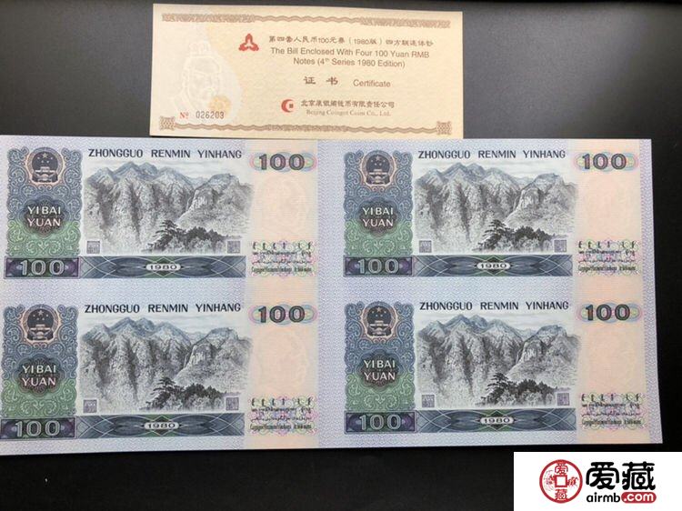 长城四连体最新价格与邮票，珍贵友情的温馨故事与家的连结