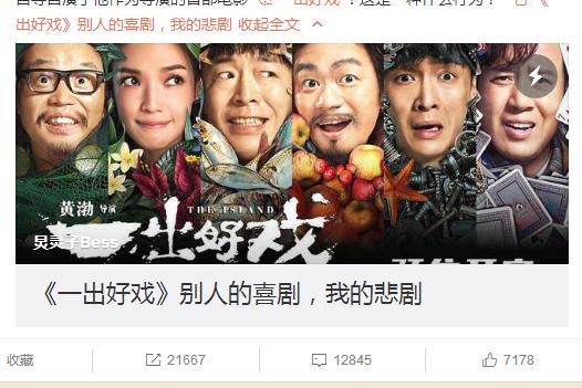 时尚潮流一网打尽,最新网名大全2013版