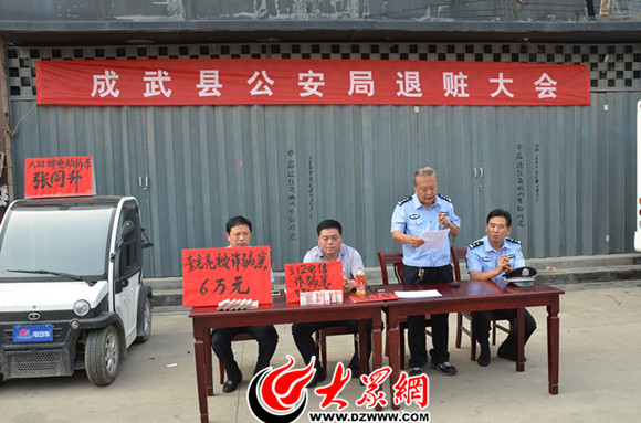 成武贴吧最新动态深度解析，最新消息与观点阐述