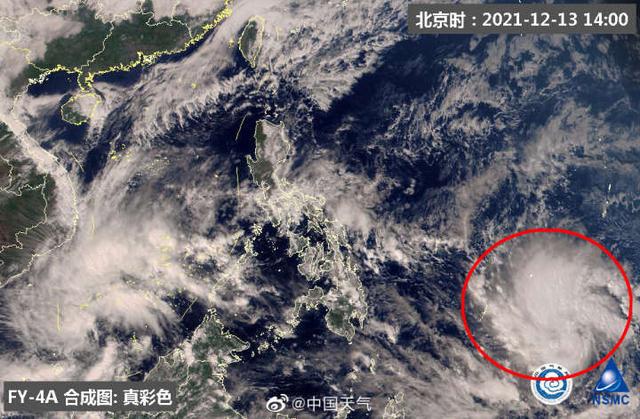 台风雷伊最新动态，逆风翻盘的励志力量与学习自信之光
