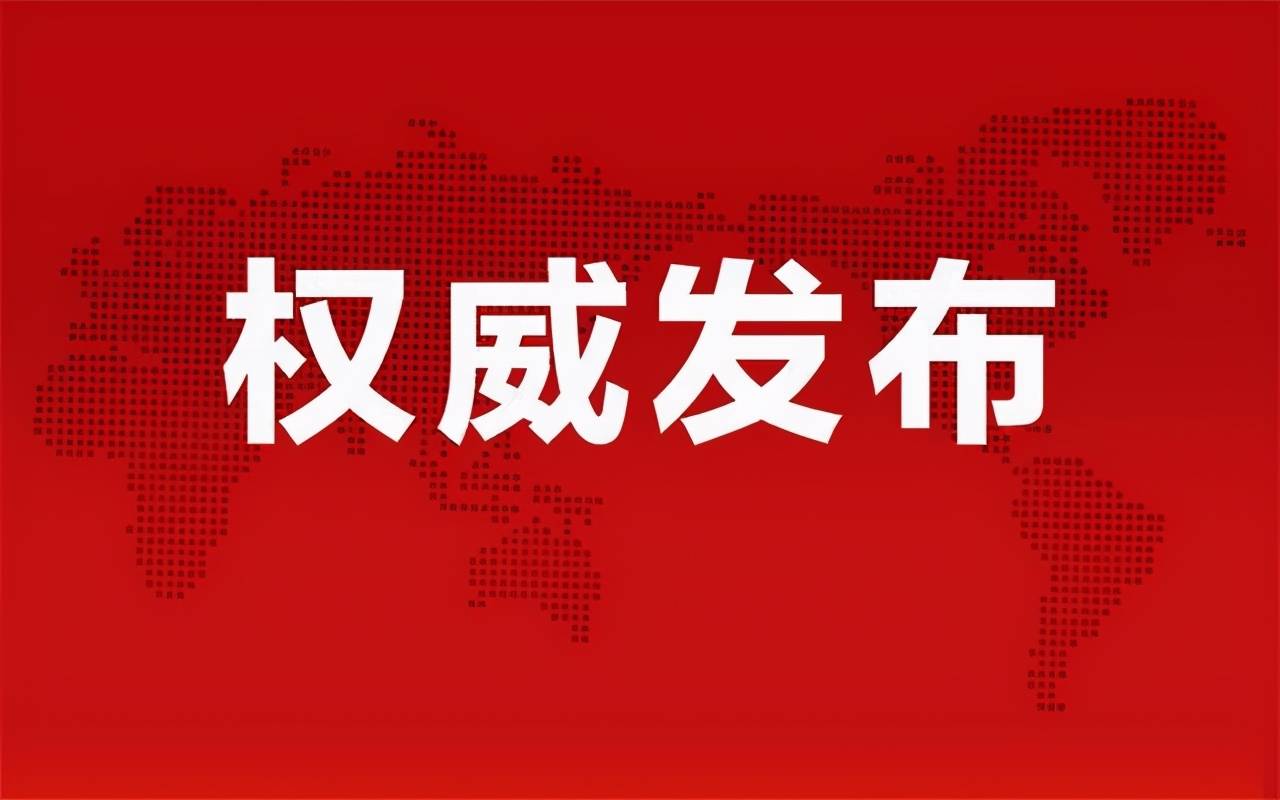 齐河物流招聘最新动态更新，职位空缺及招聘信息揭秘