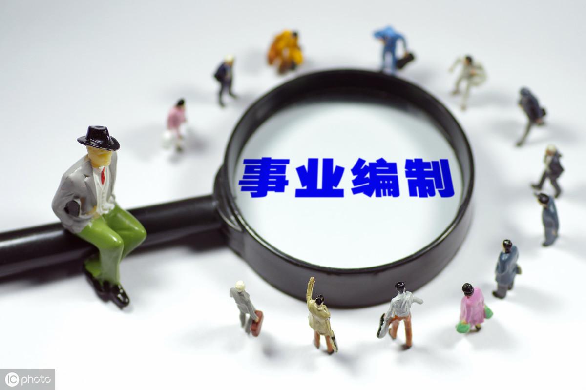 最新临时工招聘信息汇总