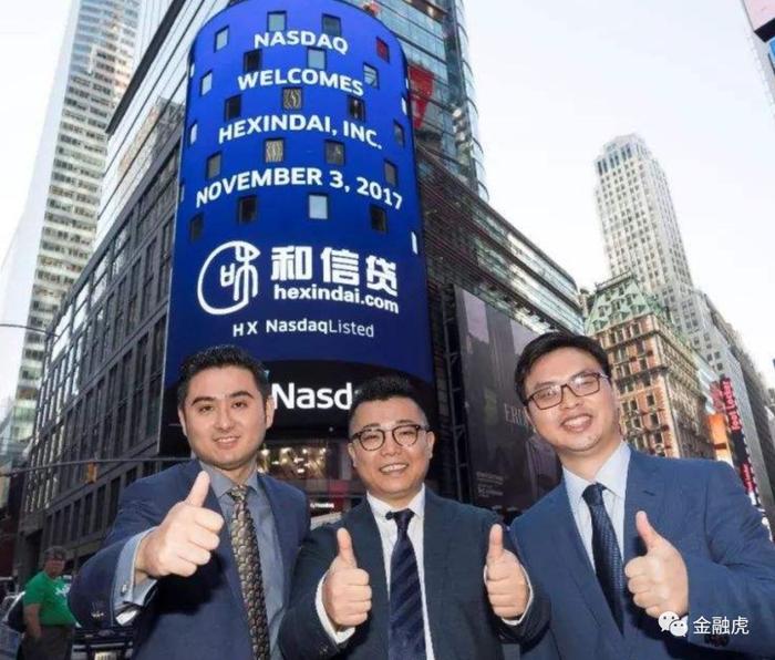 信和大金融最新动态，小巷中的金融特色小店最新消息