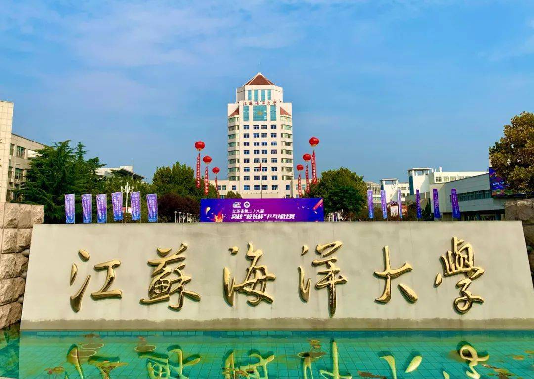 时尚消费品 第130页