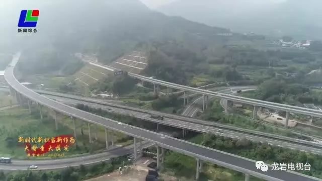 厦蓉高速扩建最新动态更新，最新消息汇总
