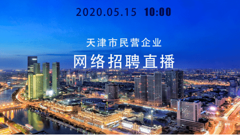 珠津工业区最新招聘及巷弄深处隐藏的特色小店探秘！