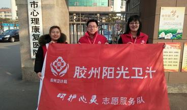 胶州新闻网揭秘，城市角落的温馨日常最新报道