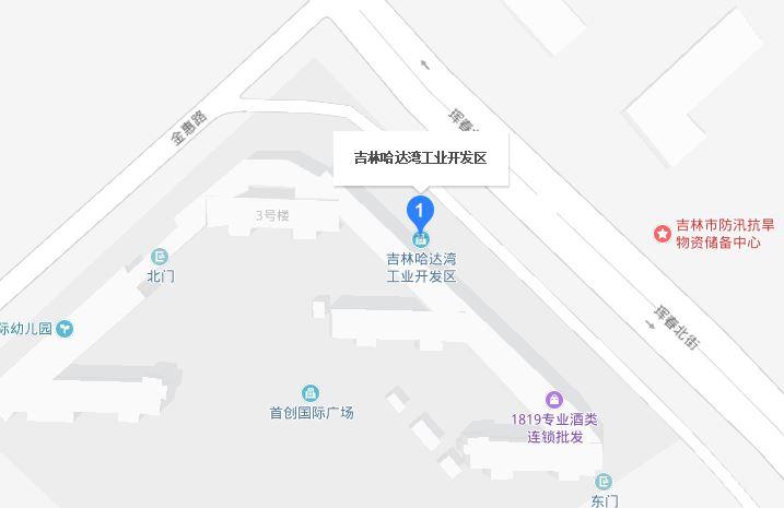 美妆日化 第126页