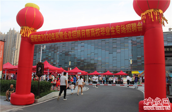 郑州市上街区最新招聘，小巷深处的独特风味等你来发掘！