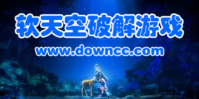 软天空最新动态，学习变化，自信翱翔，成就辉煌之路