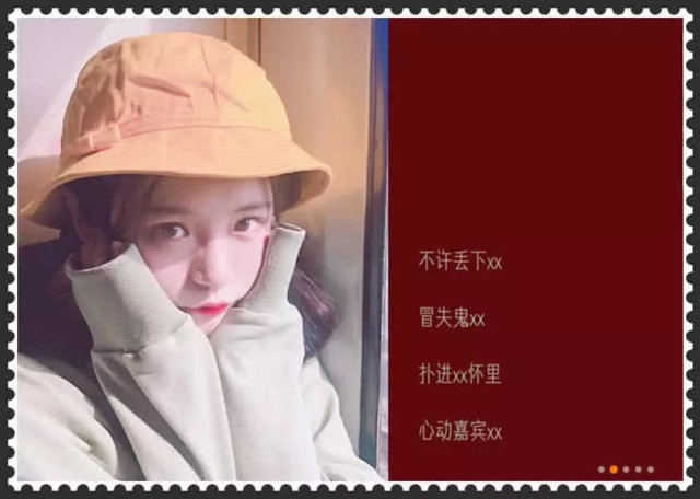最新情网名，高科技情感连接神器重塑生活体验