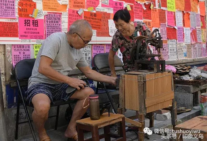 义乌最新兼职探索，热门机会助你开启兼职之旅！