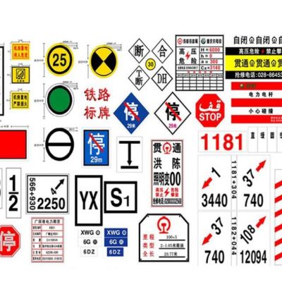 最新铁标的影响与意义探讨