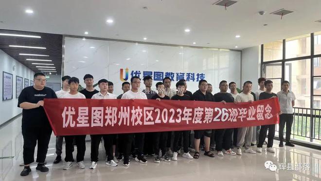 晋城最新女工招聘，变化中的自信与学习铸就未来之路