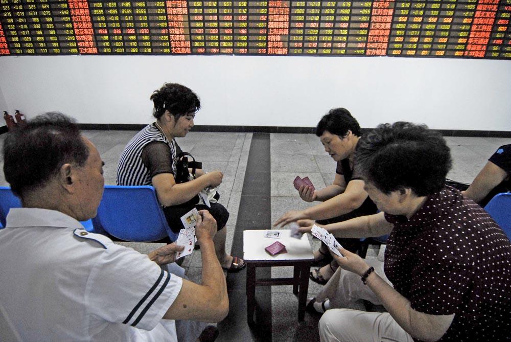 最新股票分析，多元视角洞察市场深度与走势预测