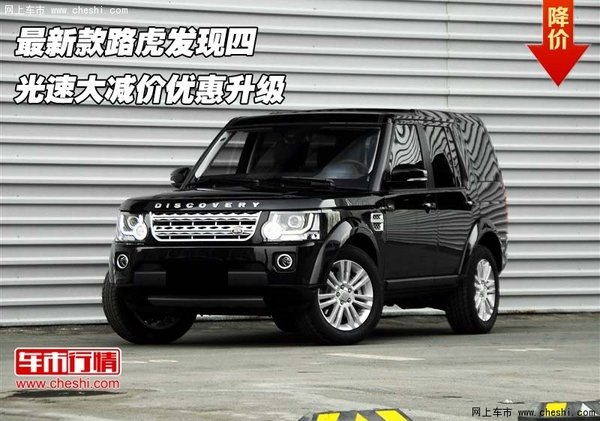 最新款惊艳登场，引领时尚潮流新篇章的发现