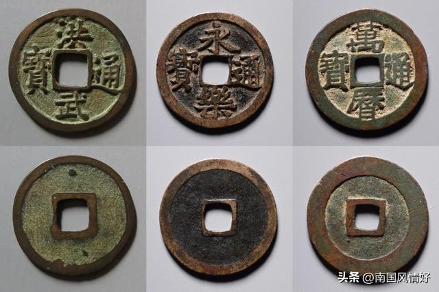 宣德通宝最新价格详解，购买步骤与最新市场价指南