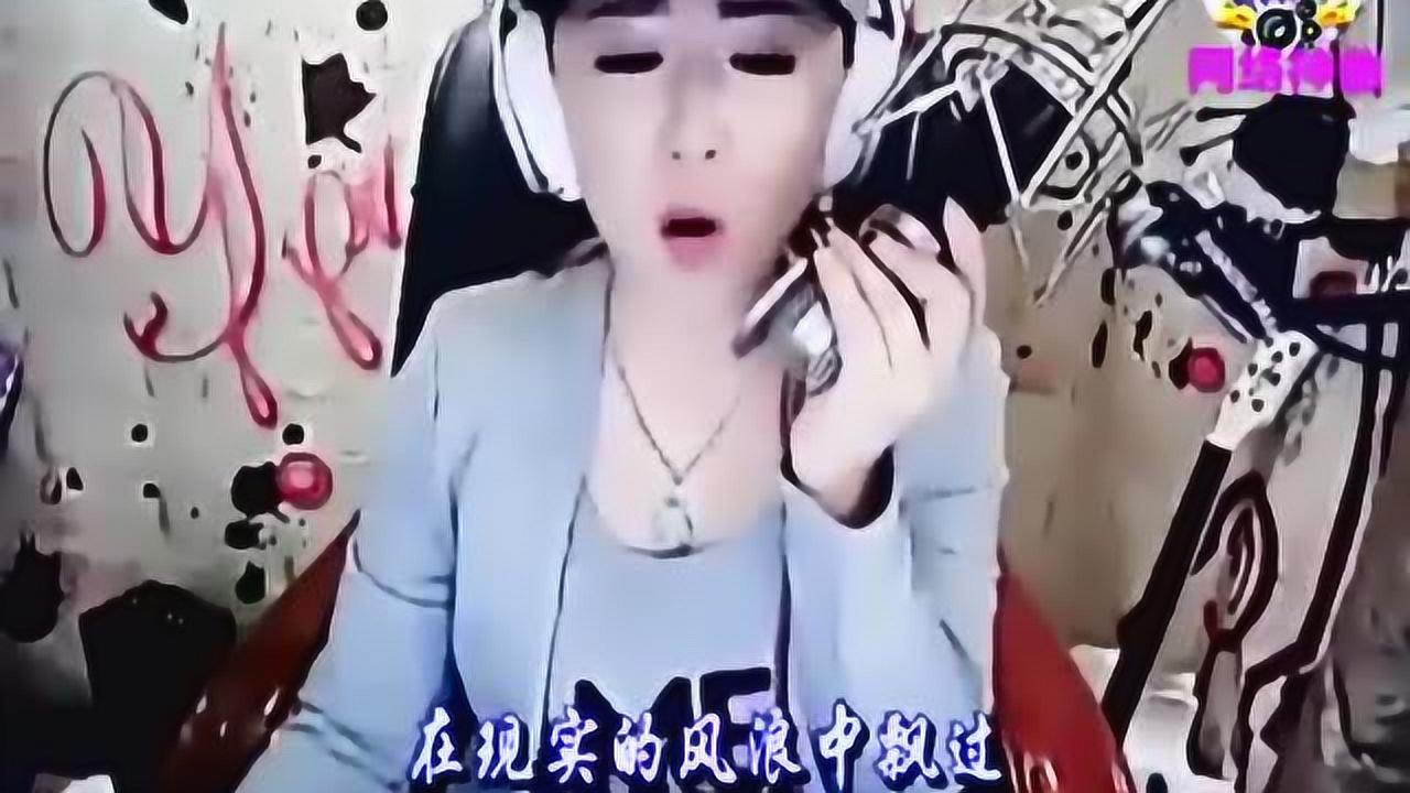 龙眼儿最新喊麦，科技新品震撼来袭，颠覆想象！